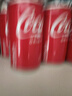 可口可乐（Coca-Cola）【天津自贸区】日本原装进口饮料 可口可乐碳酸饮料汽水聚餐饮品 迷你罐160ml*30瓶/整箱 实拍图