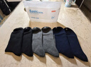 京东京造10A抑菌男式内裤男纯棉平角内裤大码男生四角短裤衩4条XL 实拍图