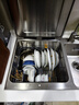 方太水槽一体洗碗机 洗碗不弯腰 100℃蒸汽除菌 海鲜果蔬洗 不锈钢槽体02-M1L 洗碗机在左【国家补贴】 实拍图
