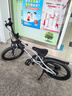途锐达铝合金儿童自行车3-6-8岁女孩男孩脚踏车小孩学生单车16寸皓沙银 实拍图