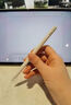 京东京造iPad apple pencil二代苹果笔电容笔手写平板触屏触控笔 通用2025年Pro/Air7/6/5Mini/iPad 白色 实拍图