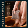 同仁堂 北京同仁堂十八味泡脚药包花椒生姜艾草叶艾灸搭去湿30g*30包/袋 实拍图