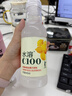 农夫山泉水溶C100柠檬味复合果汁饮料250ml*12瓶组合 满足每日所需维生素C 实拍图
