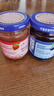 百伯利蓝莓果酱0白砂糖0脂纯熬95%大颗粒蓝莓儿童早餐涂面包吐司酱150g 实拍图