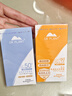 植物医生【明星防晒】防晒霜素颜霜防紫外线隔离美白身体乳防晒露50g 实拍图