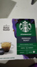 星巴克（Starbucks）胶囊咖啡意式浓缩5.5g*12颗 重烘美式黑咖啡 适用多趣酷思咖啡机 实拍图