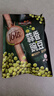 三只松鼠蒜香豌豆250g/袋 青豆坚果炒货办公室干果休闲零食小吃独立小包 实拍图