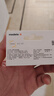 美德乐（Medela）羊脂膏乳头膏保护霜高纯度防皲裂膏滋润准孕妇瑞士进口7g 实拍图