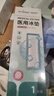 海氏海诺医用冰垫会阴冷敷垫 产妇术后冷敷剖腹产顺产伤口撕裂卫生巾型3盒 实拍图