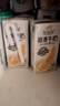 伊利谷粒多燕麦牛奶整箱 200ml*12盒 低GI食品萌兰装随机发货 8月底产 实拍图