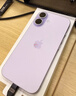 Apple/苹果 iPhone 17 256GB 薰衣草紫色 支持移动联通电信5G 双卡双待手机 实拍图