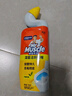 威猛先生（Mr Muscle）强效 洁厕灵 洁厕剂 丁香香型 去污渍清洁尿垢 600gX4瓶 实拍图