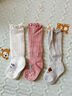 爱宝适婴儿袜子春秋冬宝宝过膝长筒袜新生儿高筒袜松口袜3双装S码S223 实拍图