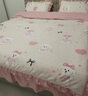A类床上四件套儿童可爱卡通图案床裙4件套宿舍被套床单人三件套 可爱萌宠-米【亲肤裸睡/A类母婴级】 床裙款 1.5*2m四件套-被套200x230cm 实拍图