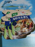 家乐海鲜关东煮汤料8包 【0脂0糖】浓汤宝调料水煮菜便利店同款速食汤 实拍图