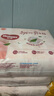 好奇（Huggies）铂金装小桃裤成长裤L120片(9-14kg)大号尿不湿拉拉裤【透爽散热】 实拍图