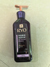 吕（Ryo）紫吕洗发水400ml 控油蓬松强韧防断发洗发膏【黑色星期五】 实拍图