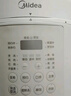 美的（Midea）0涂层电压力锅5L双胆家用4-6人 全自动智能预约开盖火锅MY-E5622电饭煲高压锅 实拍图