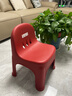 禧天龙小椅子宝宝椅加厚凳子椅子带靠背幼儿矮凳小板凳换鞋凳 故宫红【防滑脚垫】1个装 【承重160斤】 实拍图