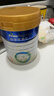 美素佳儿（Friso）皇家幼儿配方奶粉 3段（1-3岁幼儿适用）800g*6 乳铁蛋白(新国标) 实拍图