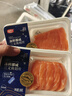海天下冰鲜挪威三文鱼 刺身 中段鱼肉切片100g×2 【生食资质】源头直发 实拍图
