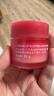 兰芝唇膜莓果味20g保湿修护去角质去死皮淡唇纹官方正品生日礼物 实拍图