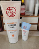 大宝水感焕肤洗面奶140g氨基酸洗面奶男士vc美白提亮敏感肌适用 实拍图