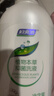 妇炎洁女性私处护理液清洁液本草抑菌祛味清洗液380ml*2瓶赠冲洗器 实拍图