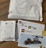 乐高（LEGO）积木拼装31146 直升机平板运输车男孩女孩儿童玩具生日圣诞礼物 实拍图