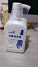 洁芙柔抗菌洗手液520mL*2医用清洁杀菌消毒滋润无香家庭儿童护手非免洗 实拍图