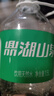 鼎湖山泉饮用天然水1.5L*12瓶膜包 纯净清甜家用商用 实拍图