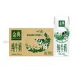 伊利【新鲜日期】金典纯牛奶整箱 250ml*16盒 3.6g乳蛋白 礼盒装 实拍图