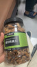 农香森 蜂蜜琥珀核桃仁500g罐装熟新货去皮休闲食品坚果孕妇小零食 实拍图