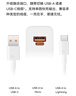 华为88W原装充电器套装含1米6A数据线 适用P60Pro Mate60pro手机超级快充电脑苹果iPhone15promax 实拍图