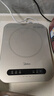 美的（Midea）电磁炉电陶炉 家用2200W大功率 电磁灶火锅炉爆炒定时电磁炉 二级能效国家补贴C22-Micca709 实拍图