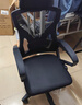 锦汐 电脑椅家用办公椅子靠背人体工学椅学习转椅老板座椅游戏电竞椅 【可后躺】黑框黑网 实拍图