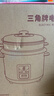 三角牌（Triangle）电饭煲5L大容量电饭锅家用老式电饭煲不粘内胆煮饭锅带蒸笼米饭锅4-5人用 TG-Z50X18J 实拍图