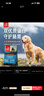 Orijen渴望狗粮 成犬幼犬无谷天然鸡肉进口全价通用犬粮11.4kg效期26/7 实拍图