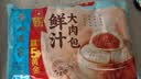 广州酒家早餐食品面点 手抓饼包子饺子烧麦虾饺馒头【任选6袋】生鲜半成品 手制生肉包337.5g（9个装） 实拍图