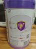 伊利金领冠菁护A2β-酪蛋白高量乳铁蛋白较大婴儿奶粉2段130g6-12个月 实拍图
