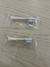 松下（Panasonic）抗菌电动牙刷头 适配DC031/DC20/DC31  2只装WEW0880 实拍图