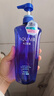 水之密语（AQUAIR）净润臻养(控油型)洗发水套装600ml*2滋养保湿男女士 实拍图