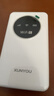 迅优随身wifi三网通免插卡移动网络wifi6无线网卡便携式高速4G无线wifi全国通用无限流量2025款5GXY 【三网WiFi6】充电上网两用10000毫安长续航 实拍图