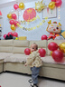 多美忆一周岁抓周生日布置周岁抓周道具全套男女龙宝宝生日气球场景布置 实拍图