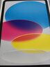 Apple/苹果 iPad11英寸 A16芯片2025年款 平板电脑 (256GB WLAN版/学习办公娱乐)蓝色 实拍图