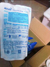 蓝月亮洗衣液12斤套装：亮白增艳薰衣草3kg瓶+1kg袋*3 实拍图