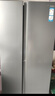 海尔（Haier）【25年新品】519升大冷冻双开门一级双变频风冷无霜大容量对开门家电以旧换新国家补贴20%家用冰箱 519升星蕴银+大冷冻+黑金净化 实拍图