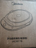 美的（Midea）电饼铛电饼档双面加热煎烤机烙饼锅加大加深早餐机煎饼薄饼机多功能升降烤盘JKE30T78 专用烤肉锅 实拍图