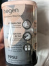 HEGEN海格恩奶瓶0-3个月+新生儿PPSU60ml+150ml套装防胀气原装进口 实拍图
