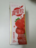 蒙牛真果粒草莓味牛奶饮品250g*12盒 小黄鸭IP 送礼盒装新老包装 实拍图